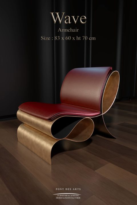 metal texture 2 faces avec cuir pour assise